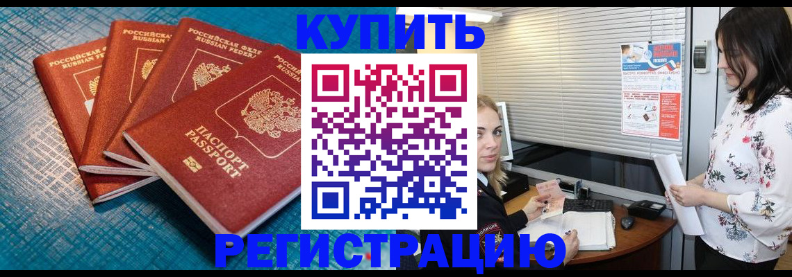 форма 3 в Калининске